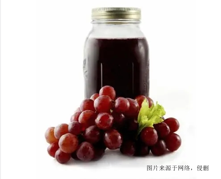 澳大利亞紅葡萄果汁飲料進口報關流程