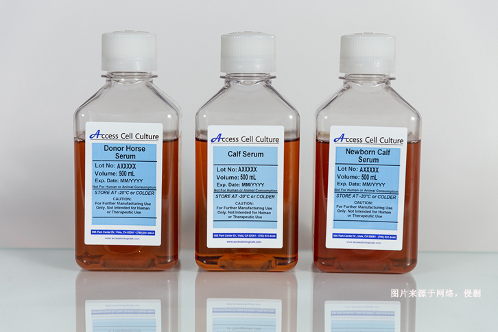 澳大利亞新生牛血清進(jìn)口報(bào)關(guān)資料