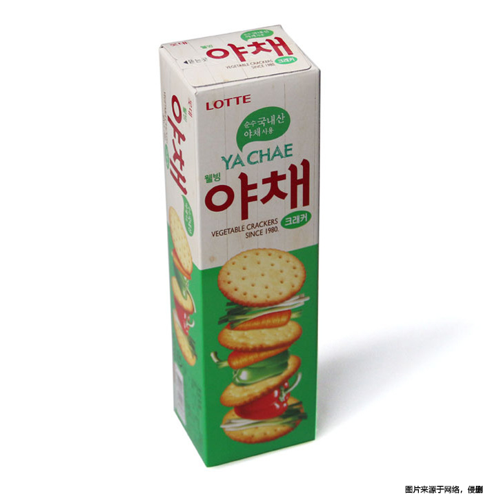 休閑食品進口清關(guān)報關(guān)價格：解讀進口食品清關(guān)費用及注意事項