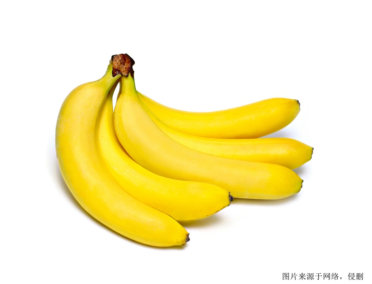 香蕉漿食品進(jìn)口報關(guān)價格_了解進(jìn)口流程與費(fèi)用