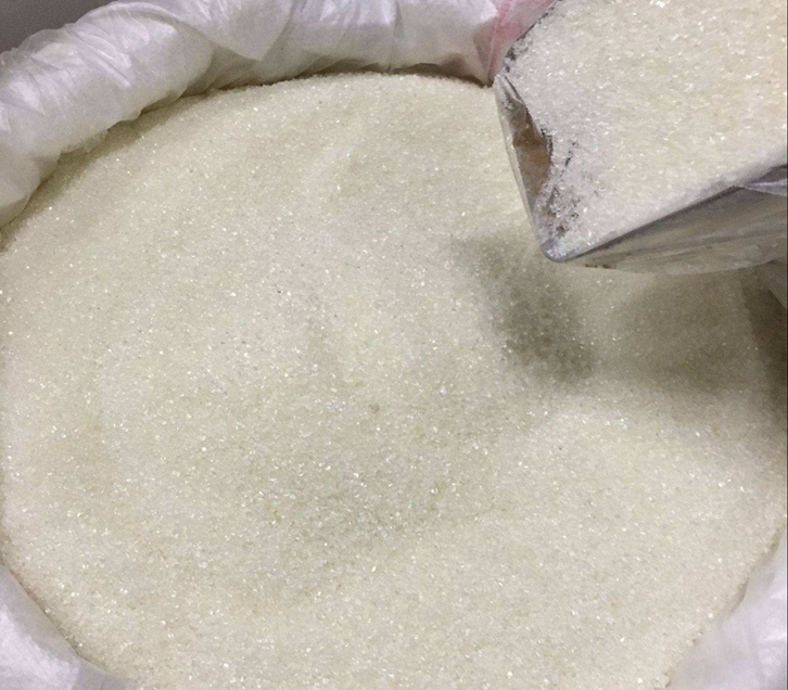 白糖進口報關(guān)代理公司