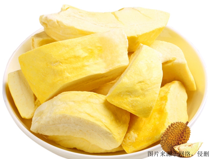 大連越南食品進口報關怎么樣？越南榴蓮干進口需要什么材料？