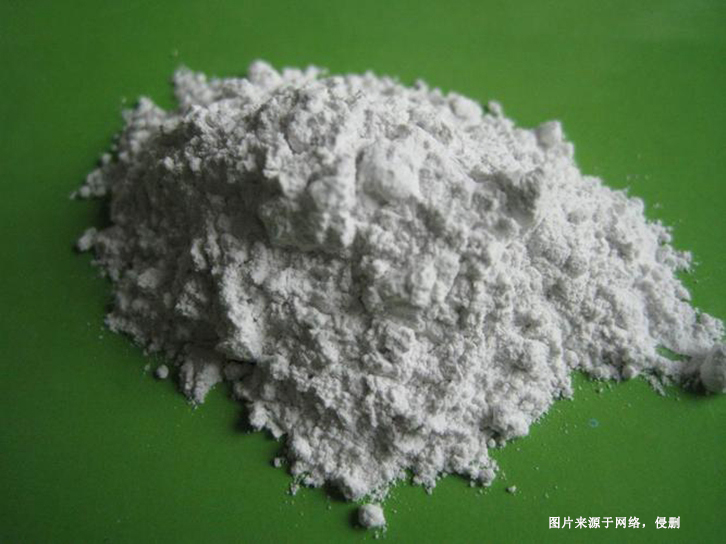 德國氧化鋁進(jìn)口報(bào)關(guān)流程