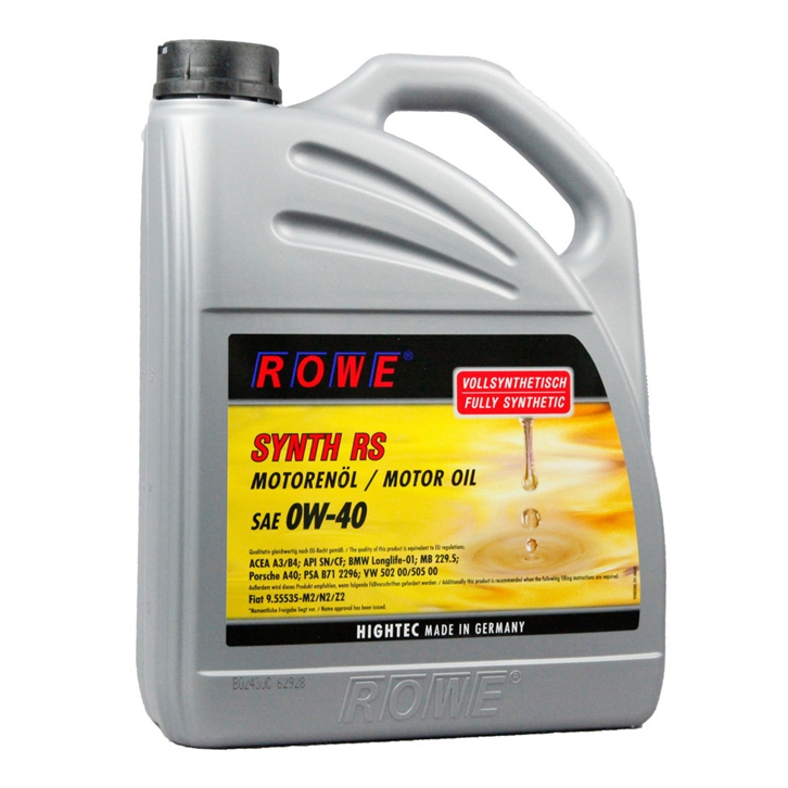 潤滑劑進口清關流程