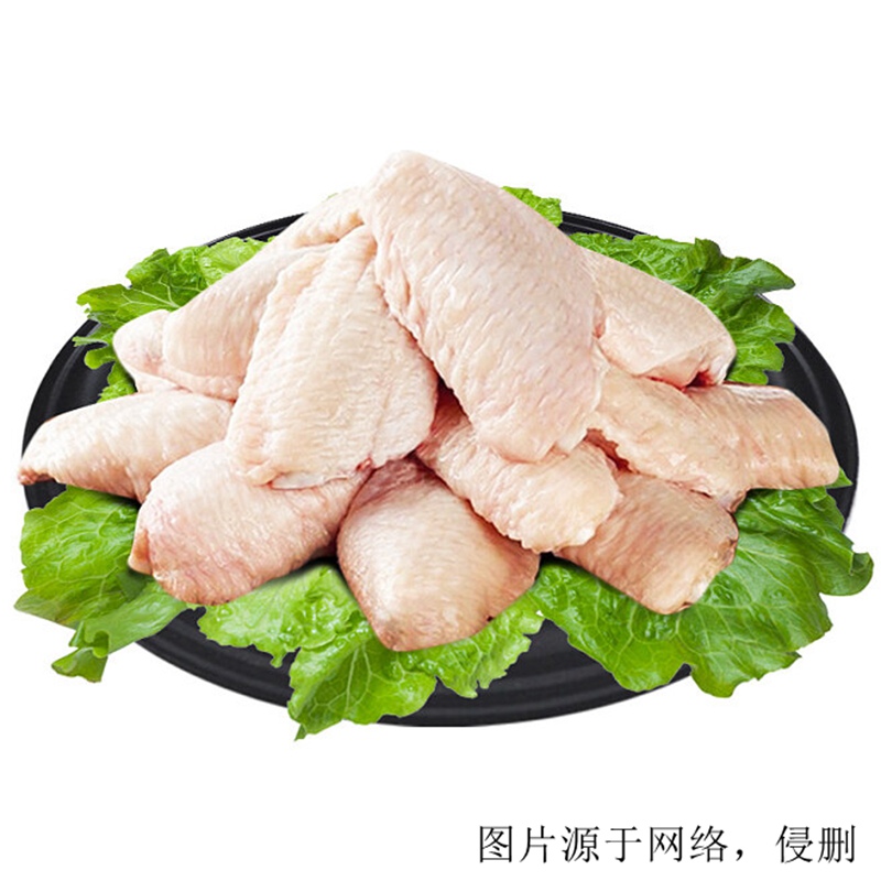 廣州進口冷凍雞翅報關(guān)清關(guān)流程_廣東冷凍品報關(guān)行