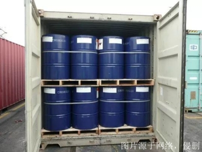 廣州進(jìn)口德國液體危險品報關(guān)資料_1-9類危險品清關(guān)