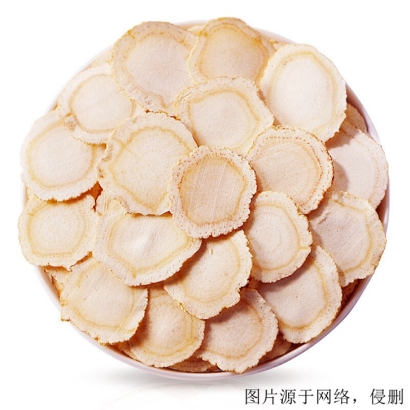 美國(guó)西洋參進(jìn)口清關(guān)資料_廣州花旗參進(jìn)口報(bào)關(guān)費(fèi)用