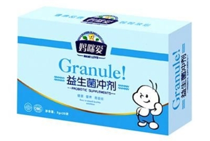 想了解進口益生菌清關(guān)的資料嗎?進口益生菌看這里