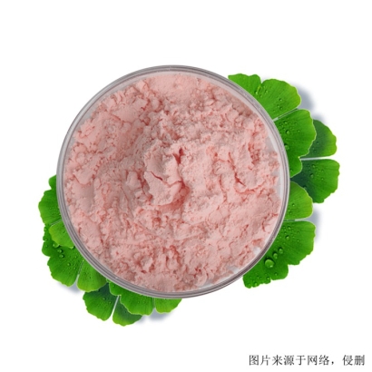 針葉櫻桃粉，南京進(jìn)口食品報(bào)關(guān)行