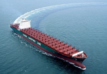 出口貨物報關(guān)單填寫方法和填寫要求