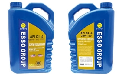 機(jī)械潤(rùn)滑劑進(jìn)口報(bào)關(guān)報(bào)檢資料以及流程