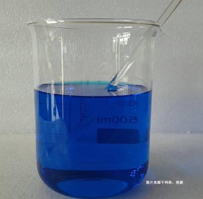 東莞進(jìn)口泰國(guó)電解液清關(guān)資料-20年化工品報(bào)關(guān)行