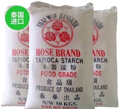 廣州木薯淀粉報關(guān)公司：木薯淀粉進口清關(guān)流程