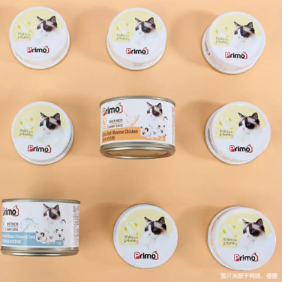 上海寵物食品進(jìn)口清關(guān)報(bào)關(guān)收費(fèi)，怎么樣會(huì)影響進(jìn)口清關(guān)費(fèi)用因素？