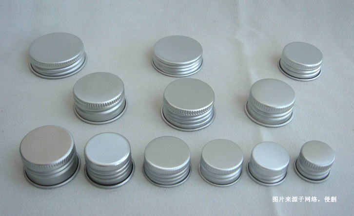 韓國塑料鋁蓋進口報關資料