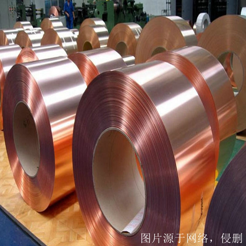 北京進口電解銅報關(guān)資料 北京進口電解銅報關(guān)資料