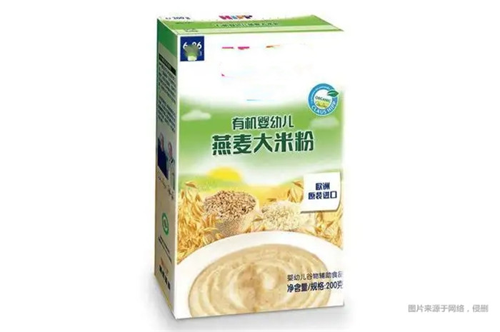 1670235863313605.jpg 大米粉進口報關.jpg