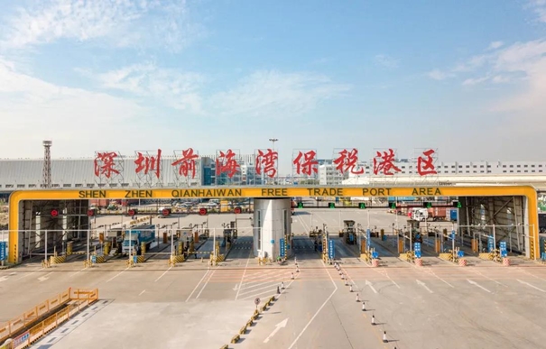 深圳保稅區(qū)進口清關公司有哪些？_副本.jpg
