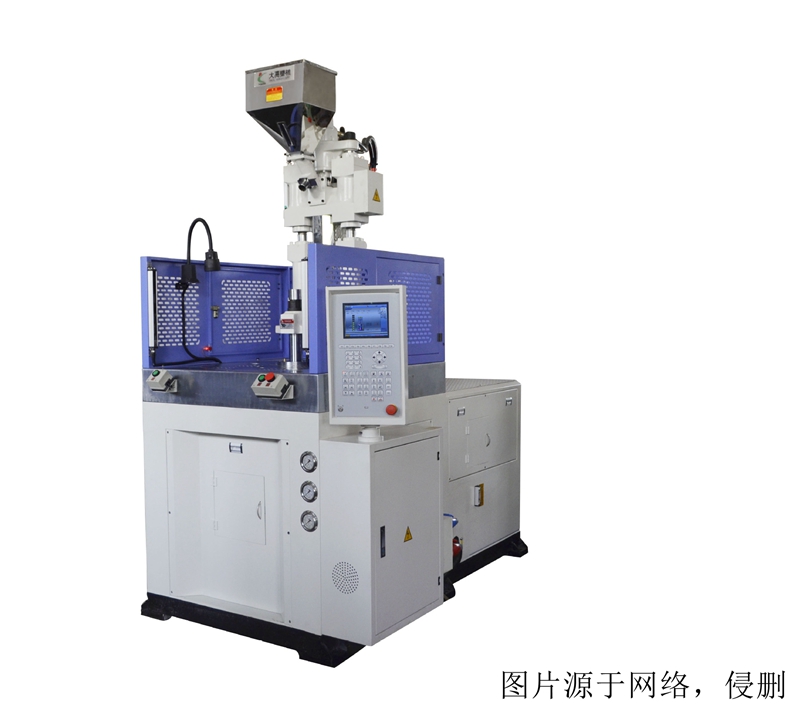 越南注塑機(jī)進(jìn)口清關(guān)資料 越南注塑機(jī)進(jìn)口清關(guān)資料