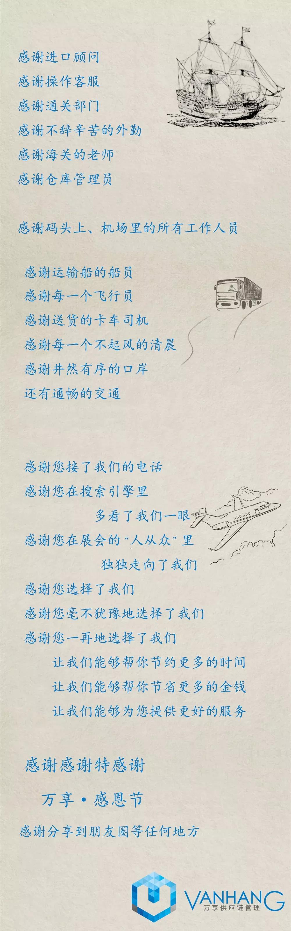 1542881703374502.jpg 微信圖片_20181122181138.jpg