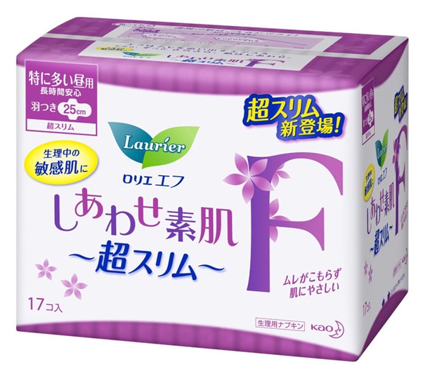 1610531404412004.jpg 進口衛(wèi)生棉清關代理的流程技巧講解