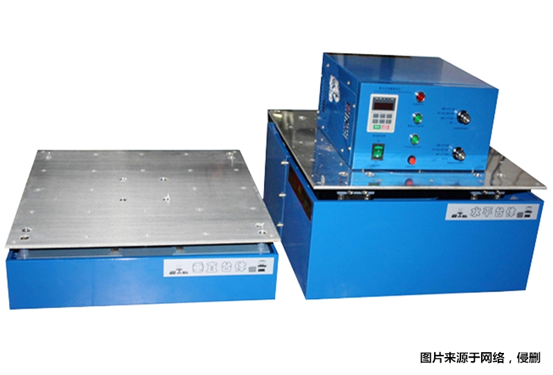 1675848678264779.jpg 測試臺機進口清關_副本.jpg