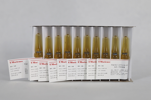 1637573491324220.jpg 上海化學試劑清關公司_副本.jpg