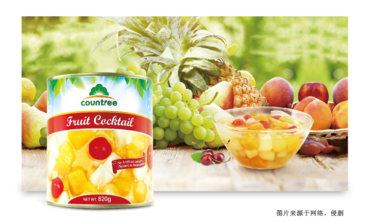 青島預包裝食品進口清關資料 青島預包裝食品進口清關資料