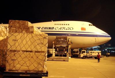 1547015504418553.jpg 進出口貨運