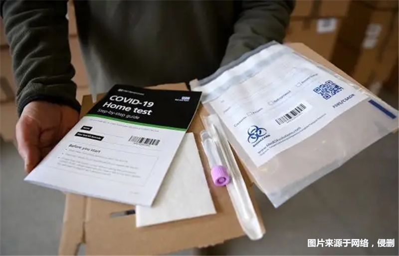 1670845498267050.jpg 廣州新冠檢測試劑盒進(jìn)口報關(guān)流程_副本.jpg