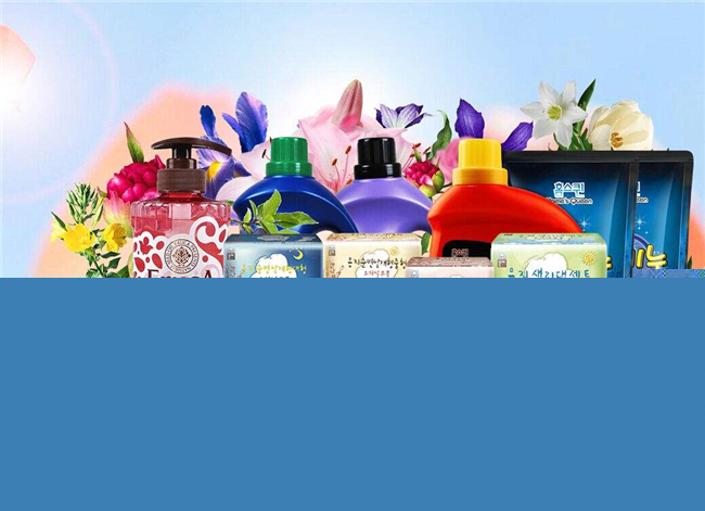 1591841261724388.jpg 日化用品進(jìn)口報(bào)關(guān)